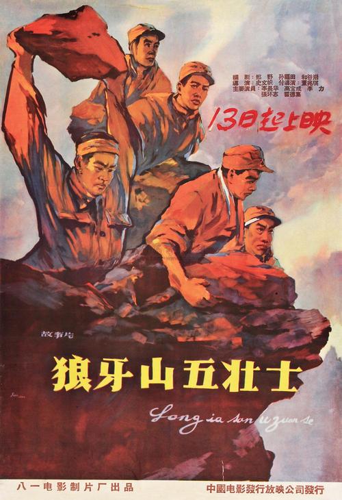 怎么购买日本愛媛縣立醫療技術大學学位证