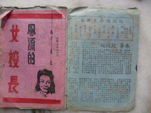 怎么买日本丰田工业大学文凭毕业证