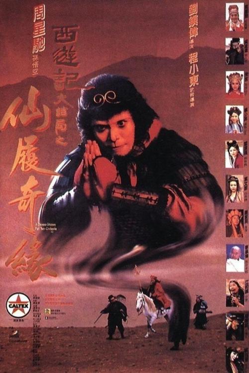 怎么办假史泰顿岛学院文凭毕业证